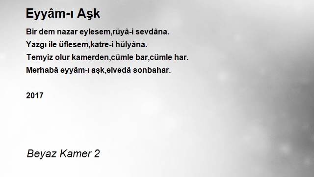 Beyaz Kamer 2