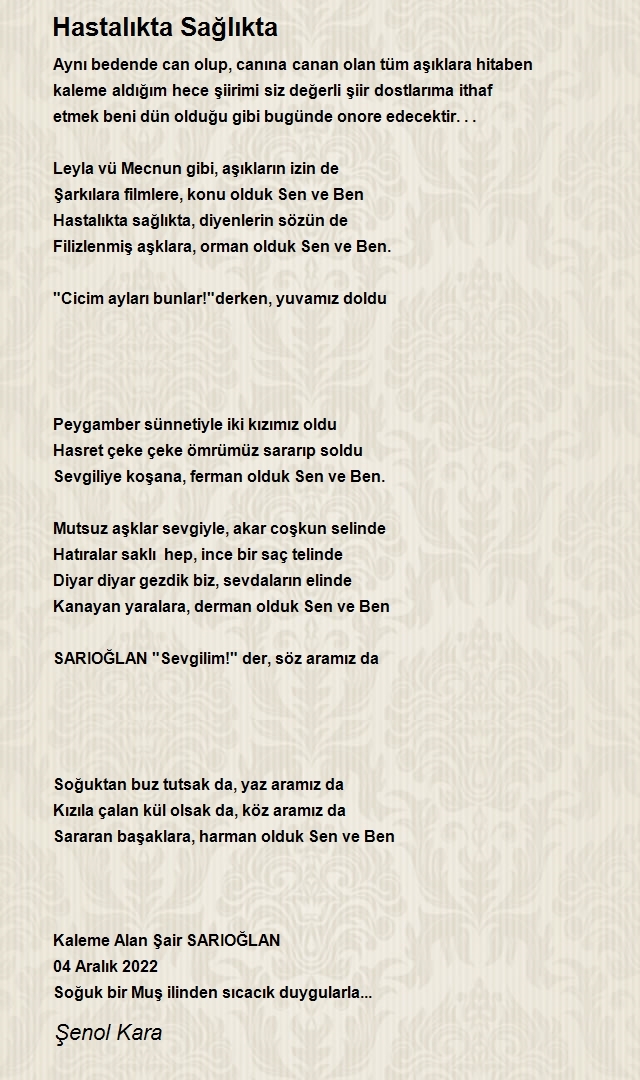 Şenol Kara