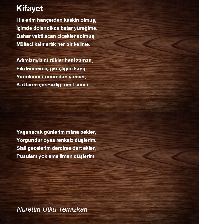 Nurettin Utku Temizkan