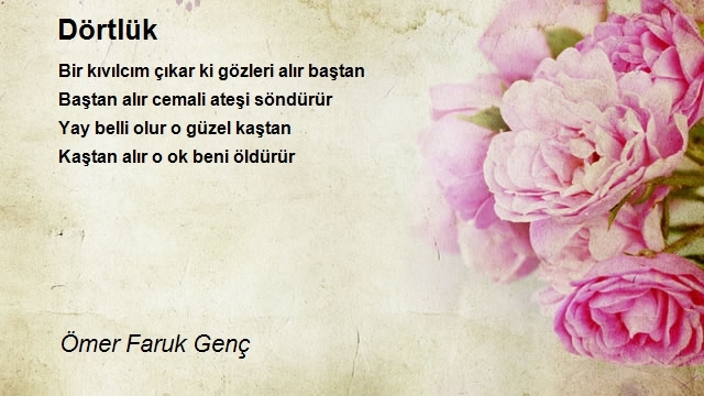 Ömer Faruk Genç