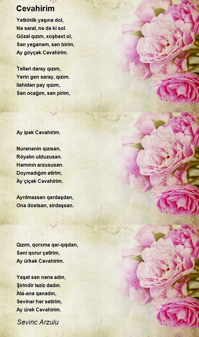 Sevinc Arzulu