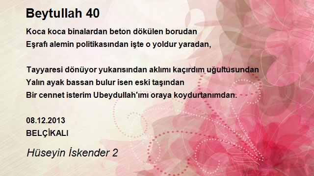 Hüseyin İskender 2