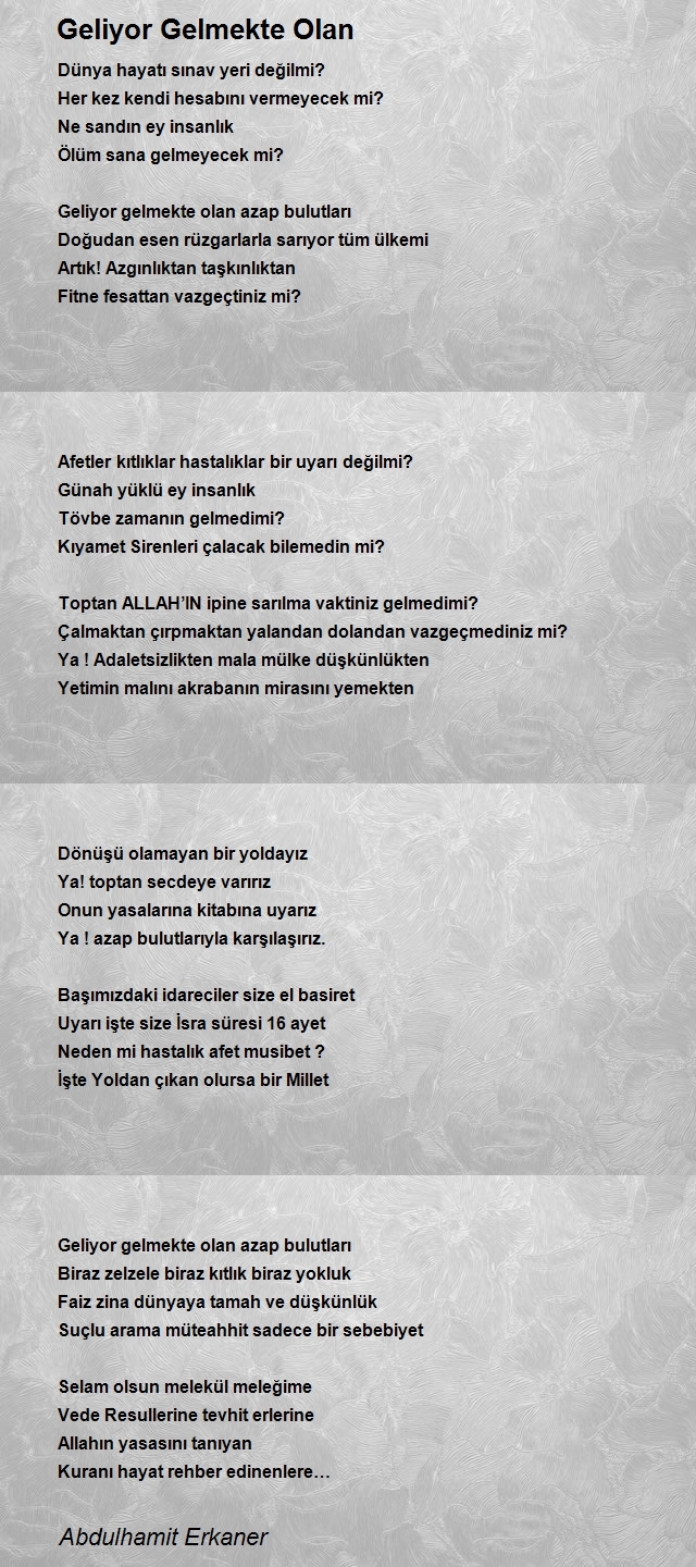 Abdulhamit Erkaner