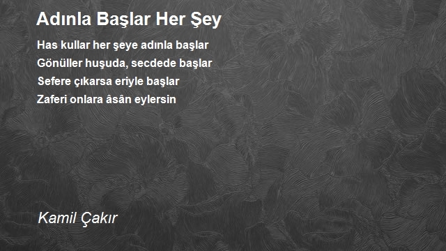 Kamil Çakır