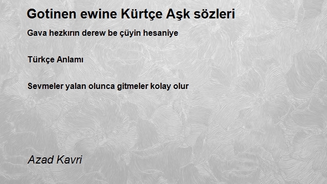 Azad Kavri