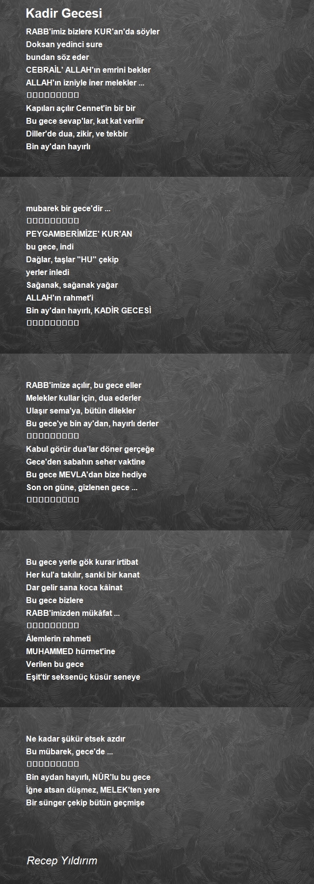 Recep Yıldırım