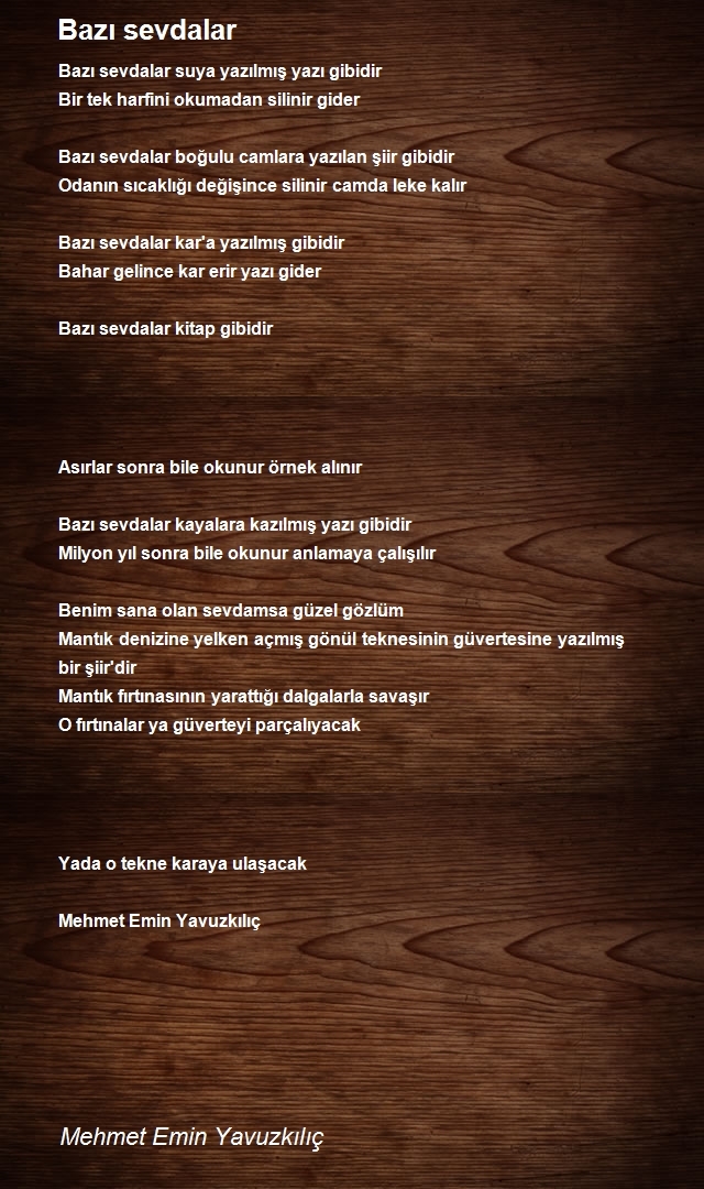 Mehmet Emin Yavuzkılıç