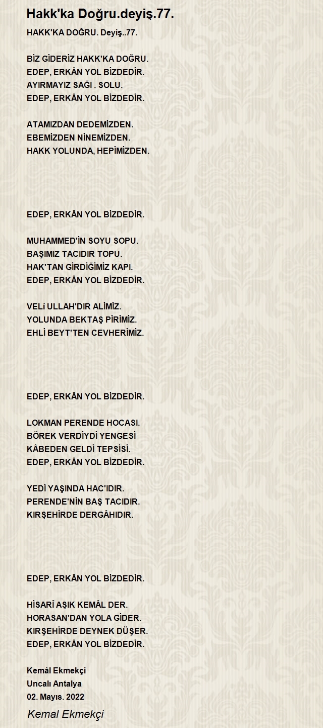 Kemal Ekmekçi