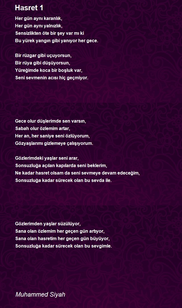 Muhammed Siyah