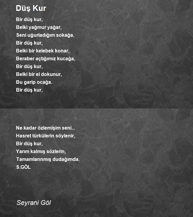 Seyrani Göl