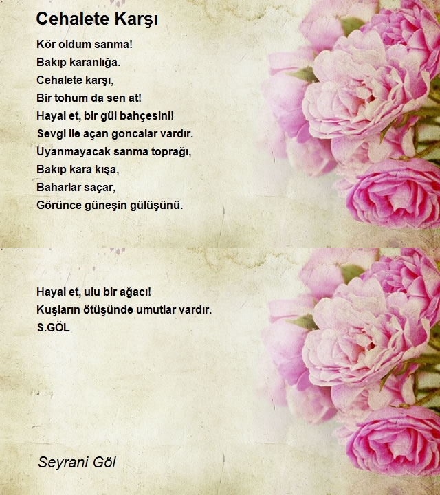 Seyrani Göl