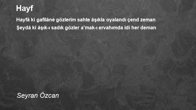 Seyran Özcan