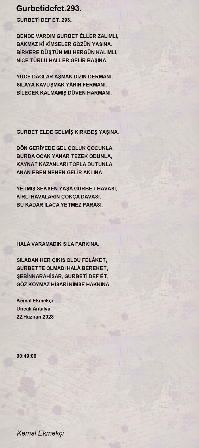 Kemal Ekmekçi