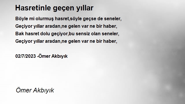 Ömer Akbıyık