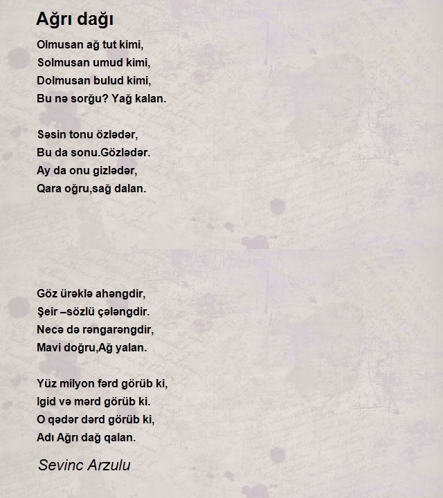 Sevinc Arzulu
