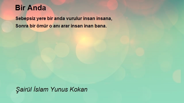 Şairül İslam Yunus Kokan