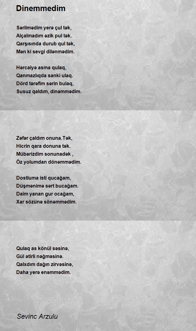 Sevinc Arzulu