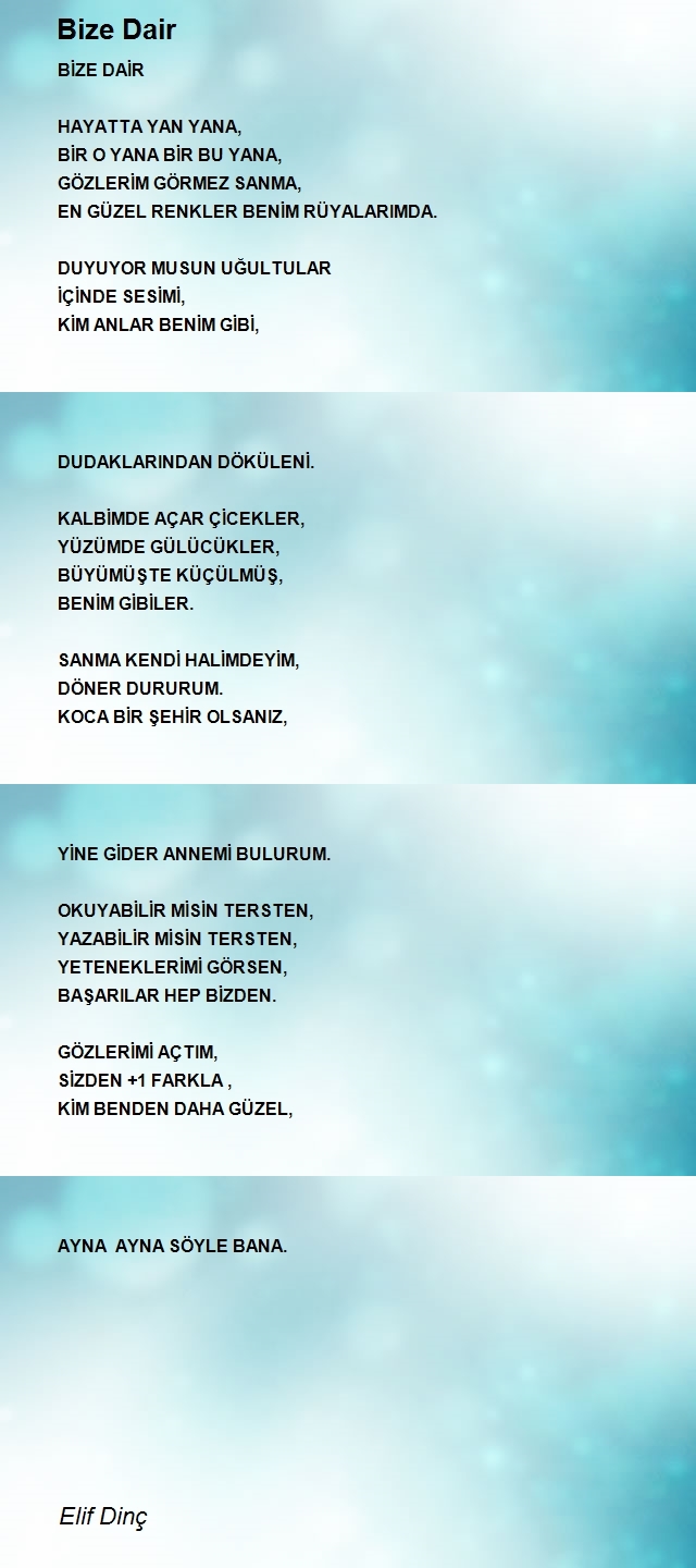 Elif Dinç