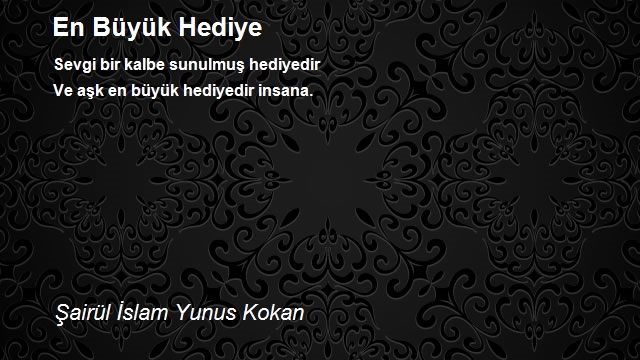 Şairül İslam Yunus Kokan