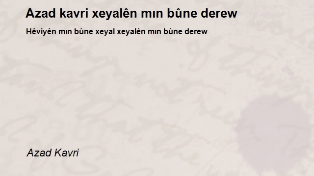 Azad Kavri