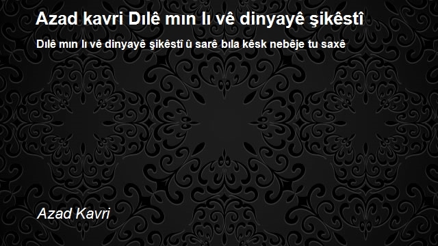 Azad Kavri