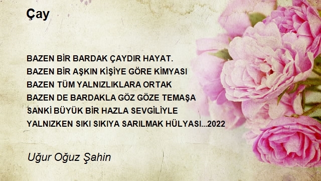 Uğur Oğuz Şahin