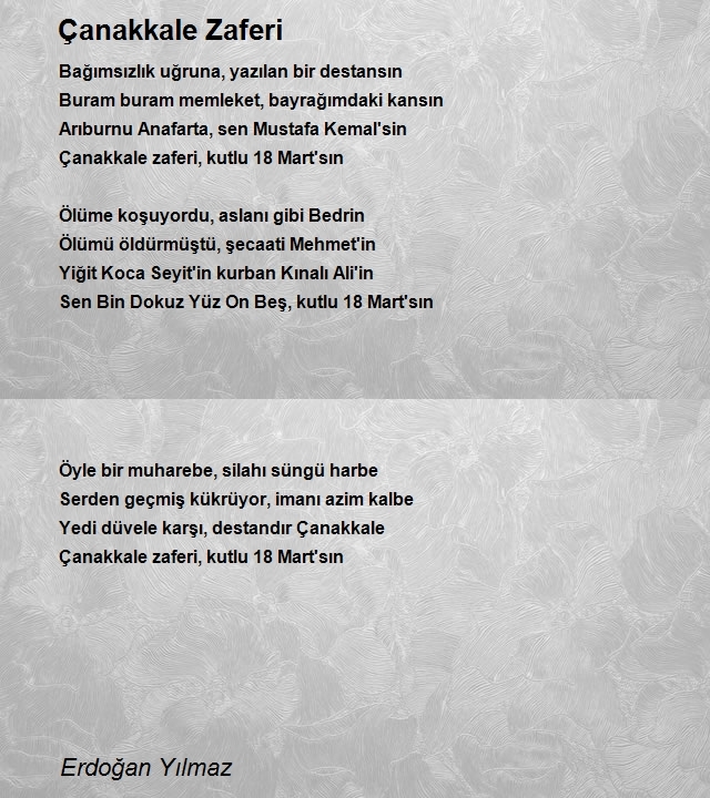 Erdoğan Yılmaz