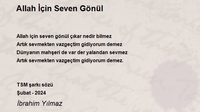 İbrahim Yılmaz