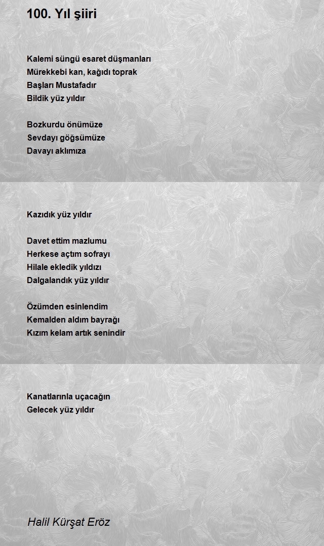 Halil Kürşat Eröz
