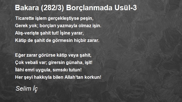 Selim İç