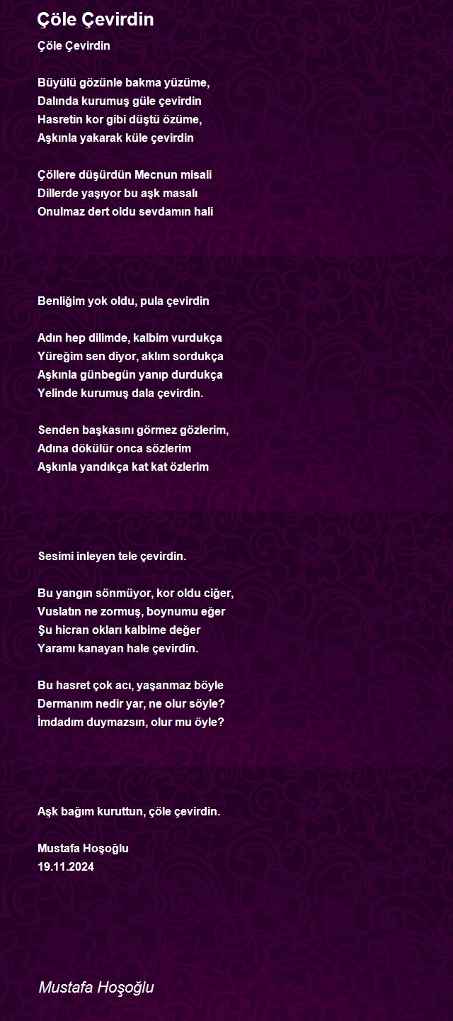 Mustafa Hoşoğlu