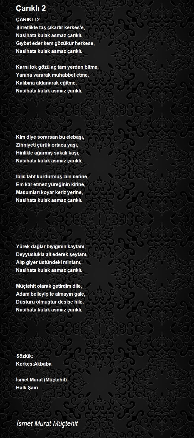 İsmet Murat